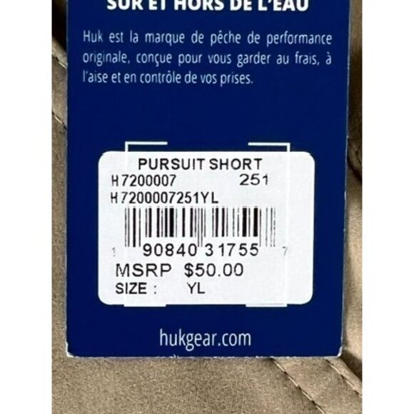 Huk Womens Pursuit Knit-Waist Shorts Tan/Khaki Size Large - Picture 6 of 7